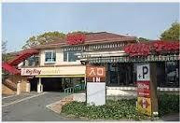 兵庫県神戸市須磨区離宮前町1丁目(一戸建)の賃貸物件の周辺