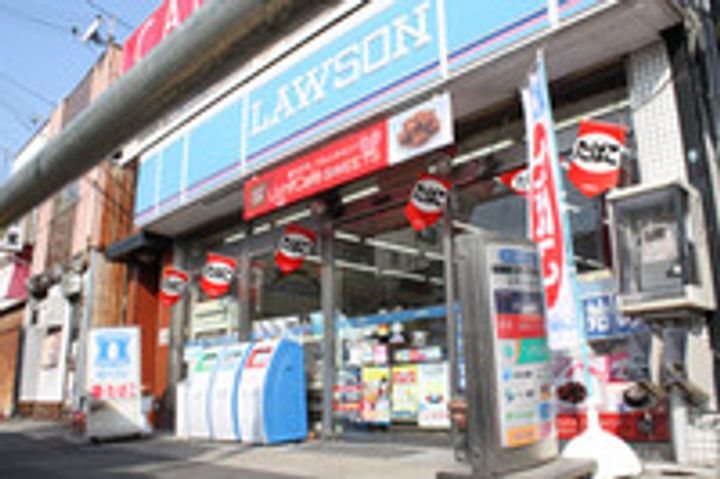 兵庫県神戸市須磨区高倉町2丁目の賃貸マンションの周辺