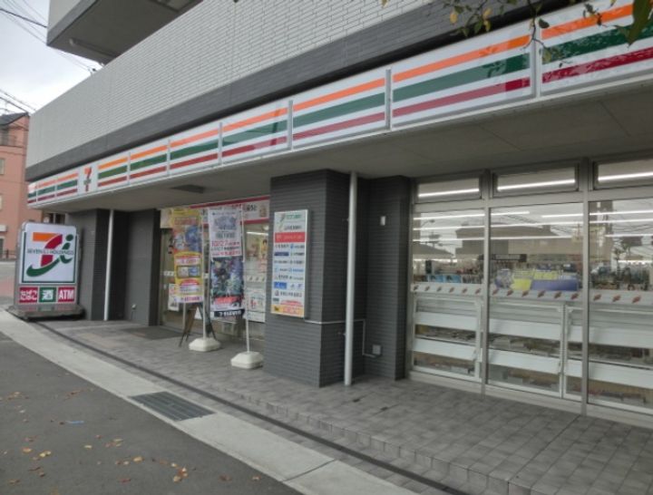 兵庫県神戸市灘区赤松町2丁目の賃貸マンションの周辺