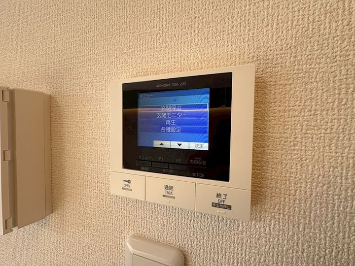 兵庫県神戸市灘区高羽町4丁目の賃貸アパートのその他画像