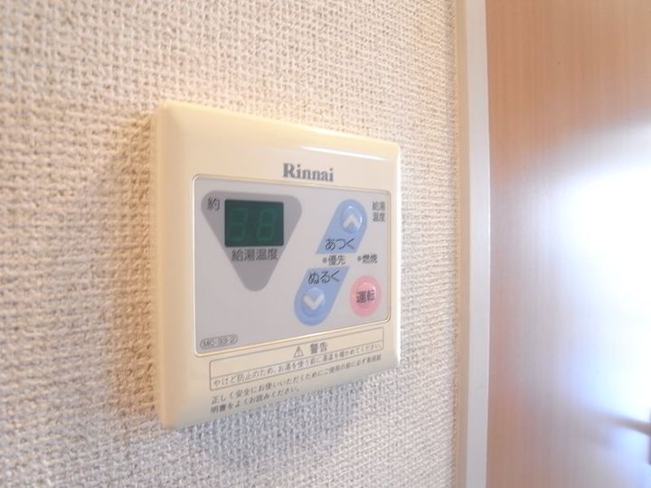 兵庫県神戸市灘区八幡町1丁目の賃貸アパートのその他画像