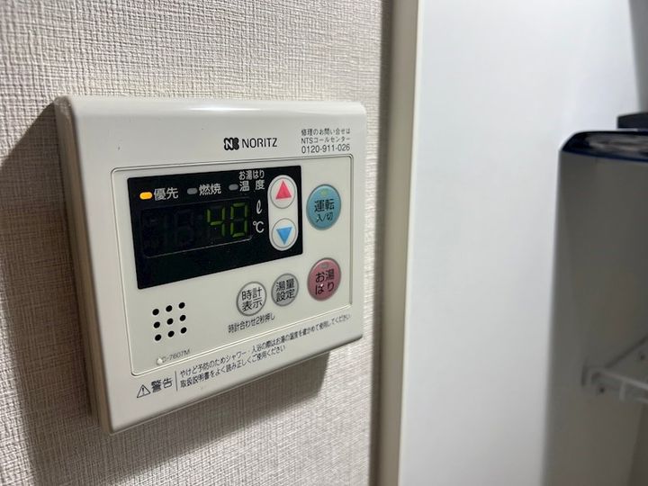 兵庫県神戸市灘区篠原中町3丁目の賃貸マンションのその他画像