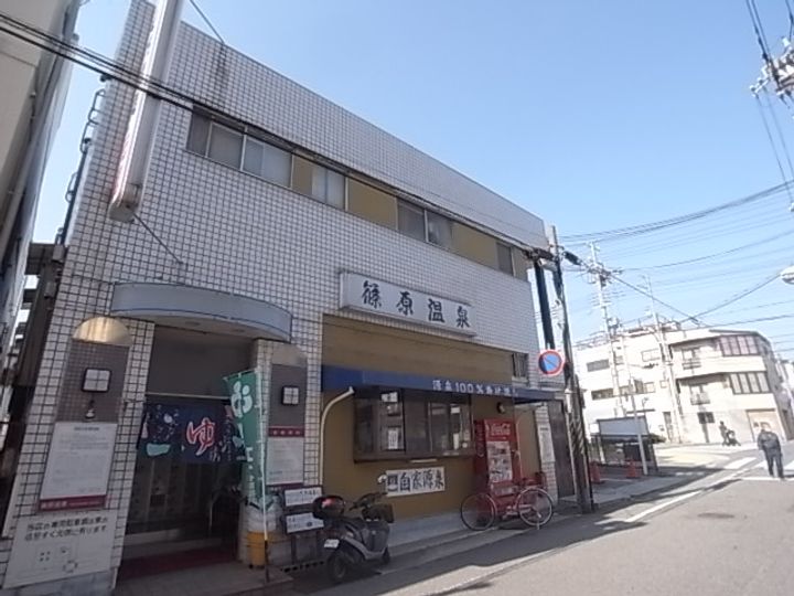 兵庫県神戸市灘区篠原中町3丁目の賃貸マンションの周辺