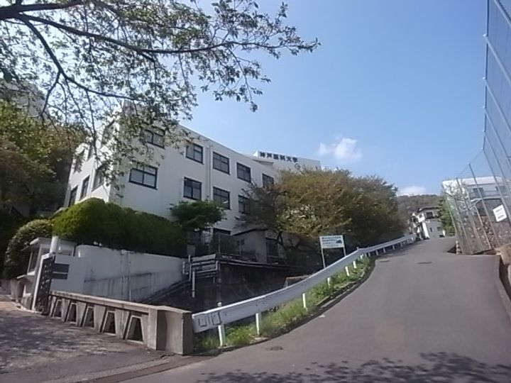 兵庫県神戸市東灘区本山北町1丁目の賃貸アパートの周辺
