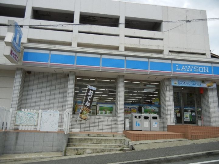 MaMaison北六甲の周辺