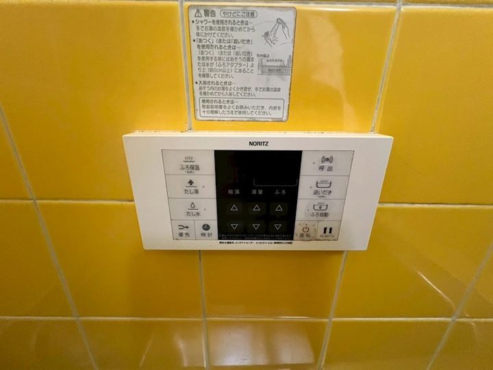 兵庫県神戸市灘区赤坂通3丁目(一戸建)の賃貸物件のその他画像