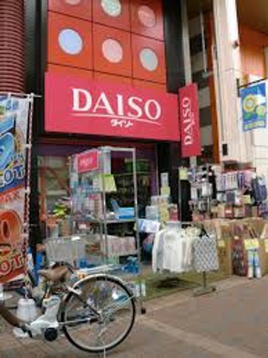 兵庫県神戸市須磨区平田町2丁目の賃貸マンションの周辺