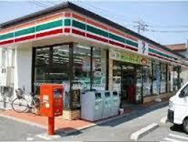 兵庫県神戸市須磨区平田町2丁目の賃貸マンションの周辺
