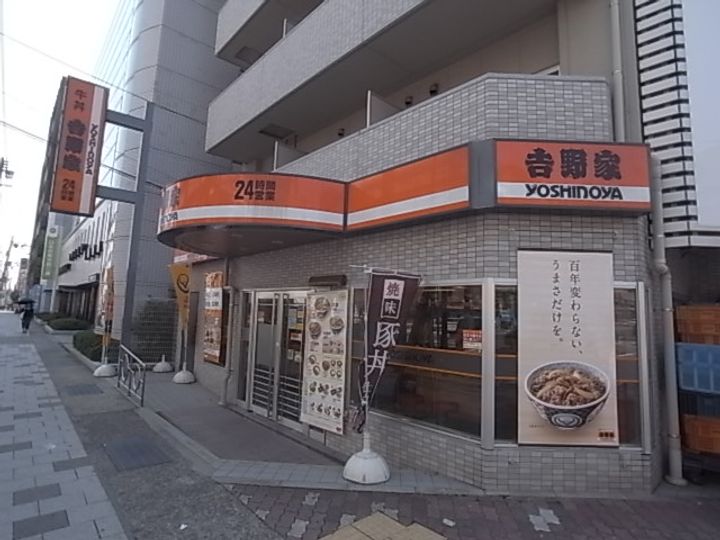 兵庫県神戸市灘区友田町4丁目(一戸建)の賃貸物件の周辺
