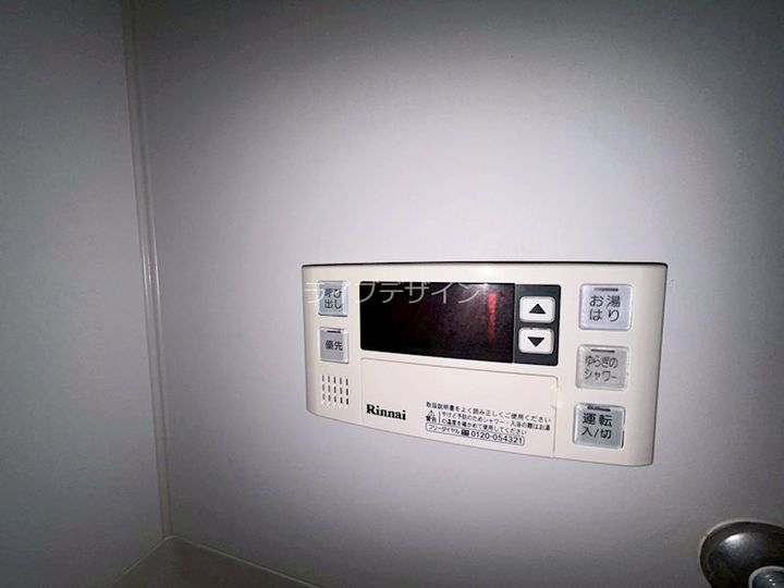 アンフィニ坂口通のその他画像