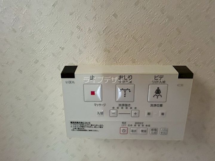 アンフィニ坂口通のその他画像