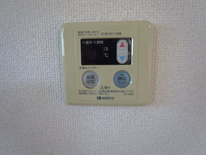 兵庫県神戸市垂水区塩屋台3丁目の賃貸マンションのその他画像