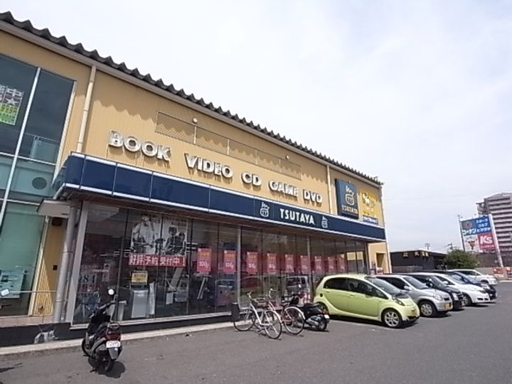 兵庫県神戸市垂水区塩屋台3丁目の賃貸マンションの周辺