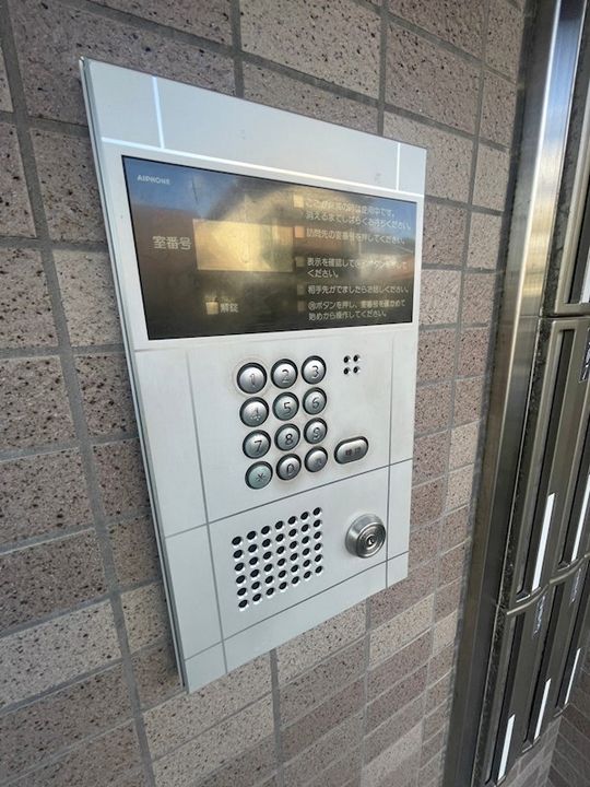 兵庫県神戸市須磨区養老町2丁目の賃貸マンションのその他画像