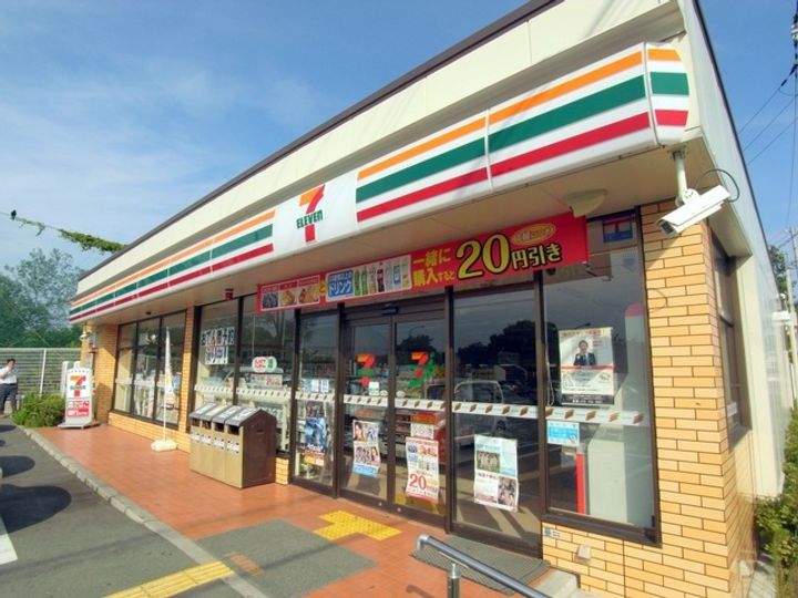 兵庫県神戸市垂水区千代が丘2丁目の賃貸マンションの周辺