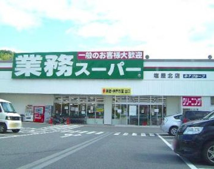 兵庫県神戸市垂水区下畑町の賃貸アパートの周辺