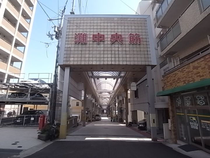 兵庫県神戸市灘区篠原本町5丁目(一戸建)の賃貸物件の周辺
