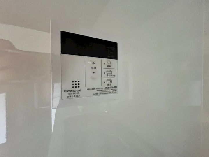 シャルマンコーポ鈴蘭台のその他画像