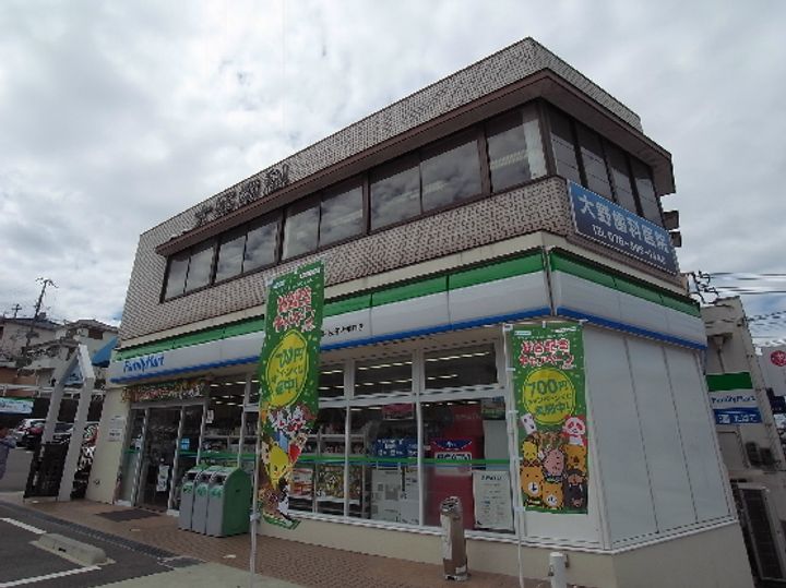 シャルマンコーポ鈴蘭台の周辺