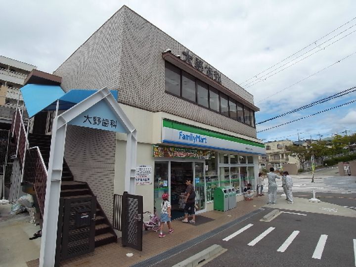 シャルマンコーポ鈴蘭台の周辺