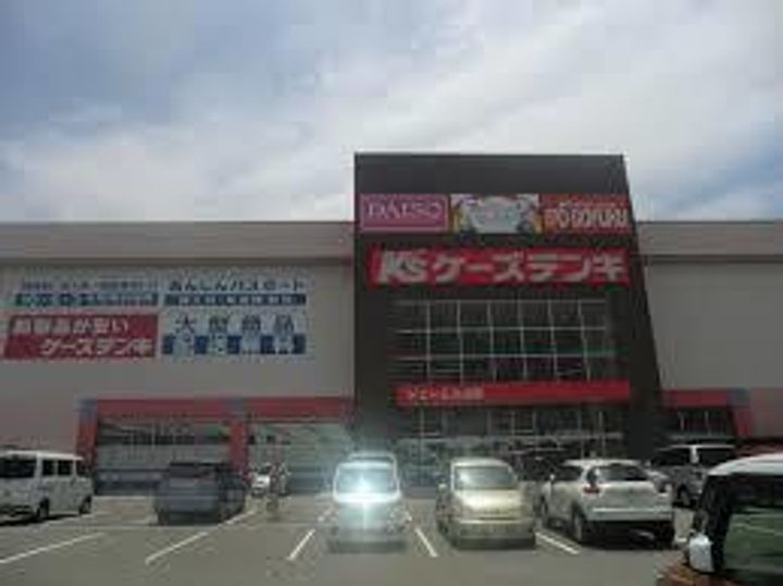 兵庫県神戸市垂水区桃山台2丁目の賃貸マンションの周辺