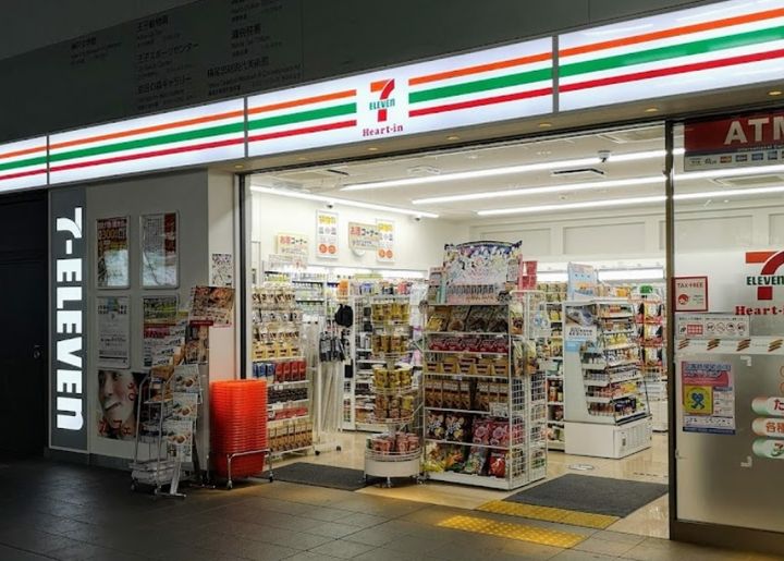 兵庫県神戸市灘区原田通2丁目の賃貸マンションの周辺