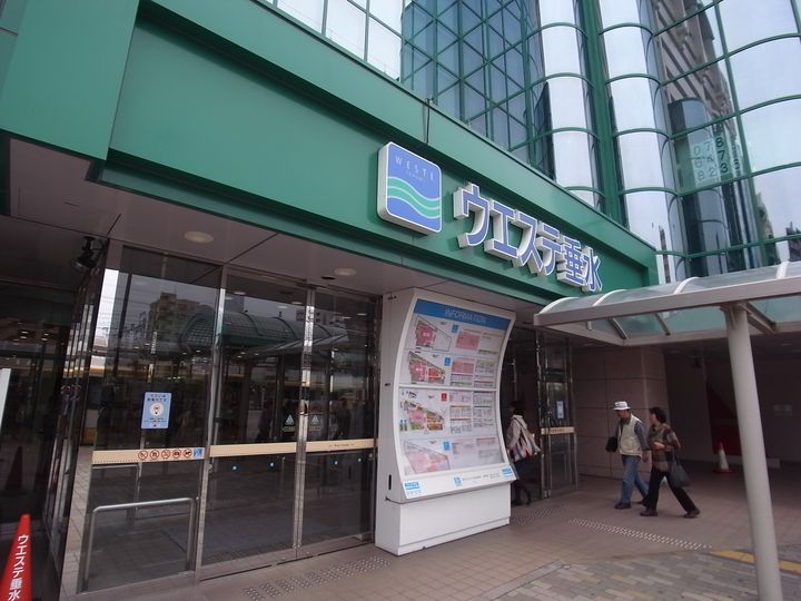 兵庫県神戸市垂水区五色山2丁目(一戸建)の賃貸物件の周辺