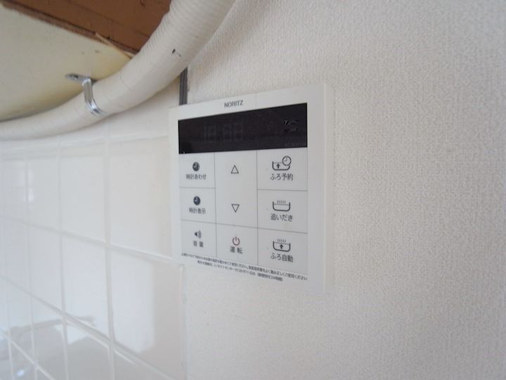 丸吉マンションのその他画像