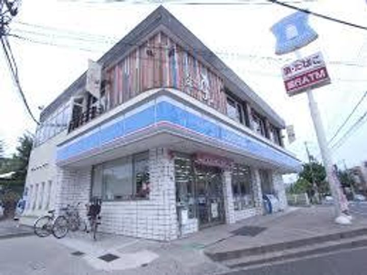 兵庫県神戸市垂水区学が丘4丁目の賃貸マンションの周辺