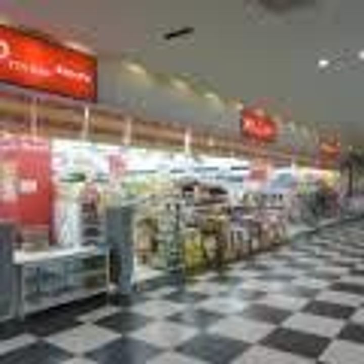 兵庫県神戸市垂水区学が丘4丁目の賃貸マンションの周辺