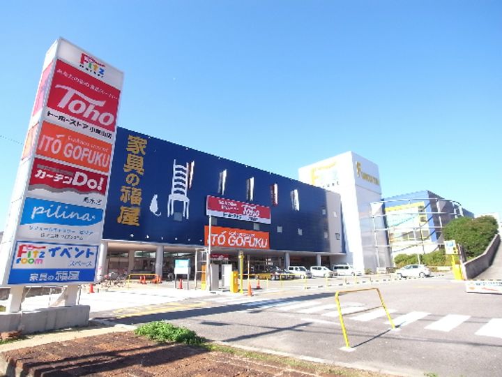 兵庫県神戸市垂水区学が丘4丁目の賃貸マンションの周辺