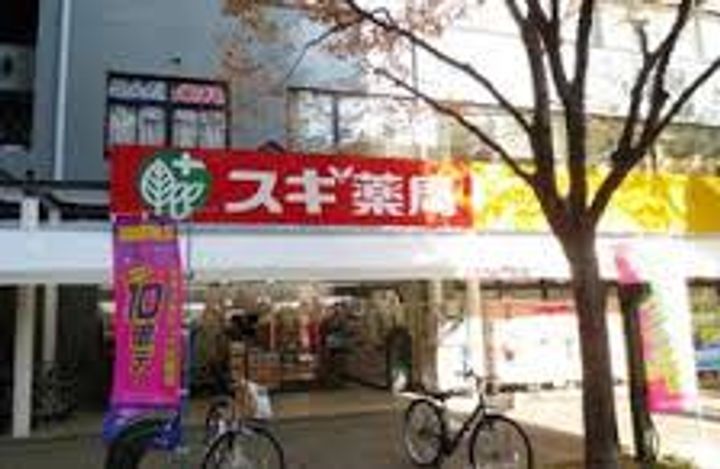 エステムコート神戸ハーバーランド前VIIレーベルの周辺