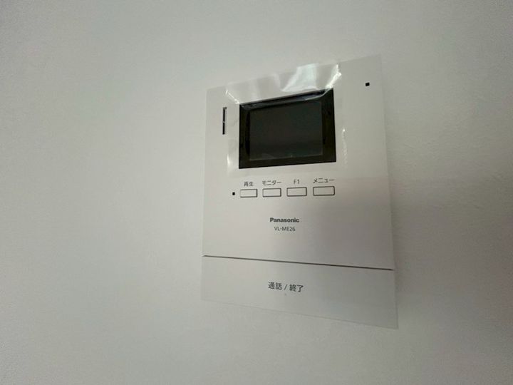 メゾンALL-INのその他画像