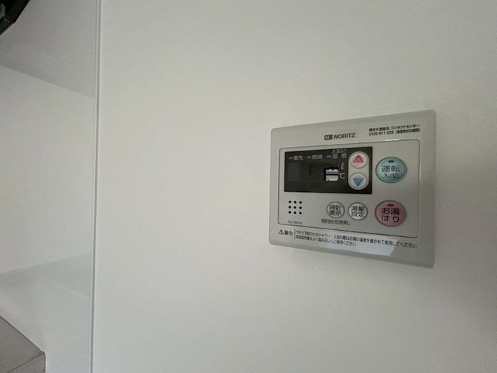 メゾンALL-INのその他画像