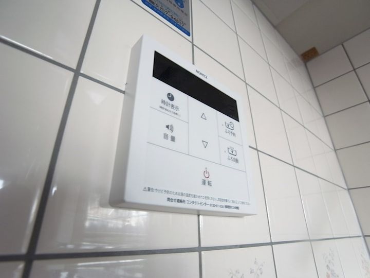 サンリッジ湊川のその他画像
