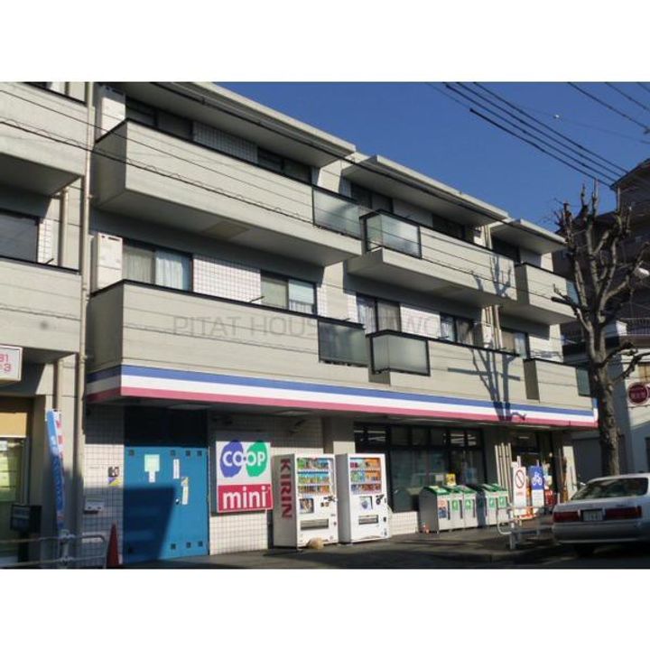 サンリッジ湊川の外観