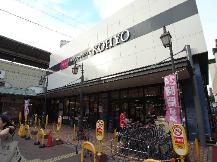 BIG1神戸の周辺