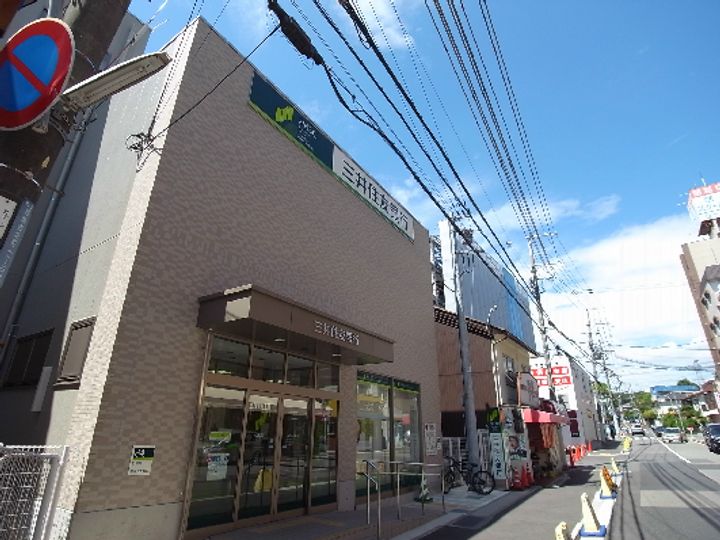 コスモメイト鈴蘭西の周辺