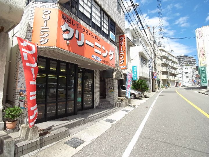 コスモメイト鈴蘭西の周辺