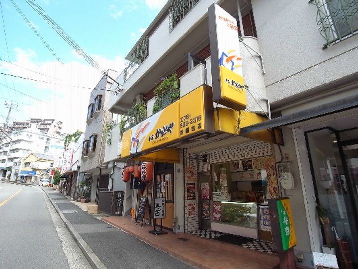 コスモメイト鈴蘭西の周辺