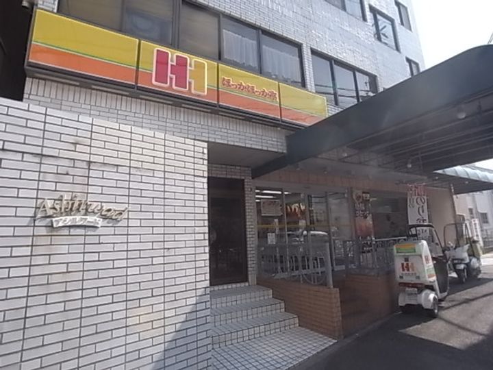 泉マンションの周辺