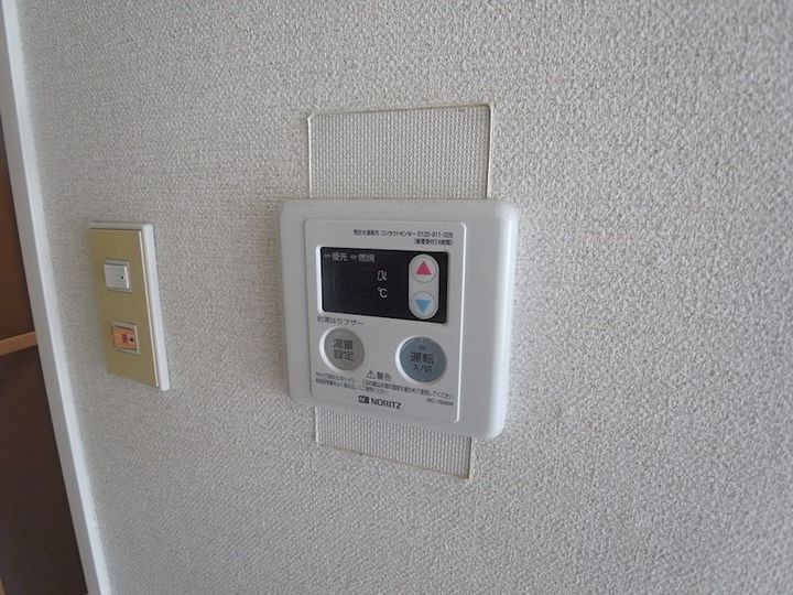 フレンズ王子公園のその他画像