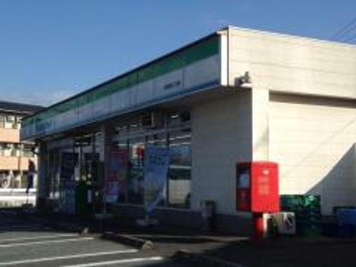 ソフィア新長田の周辺