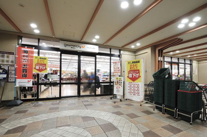 ソフィア新長田の周辺