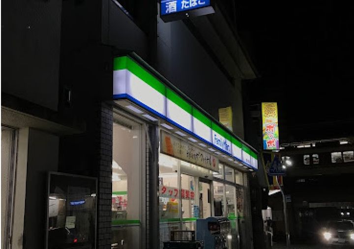 兵庫県神戸市北区鈴蘭台東町3丁目(一戸建)の賃貸物件の周辺