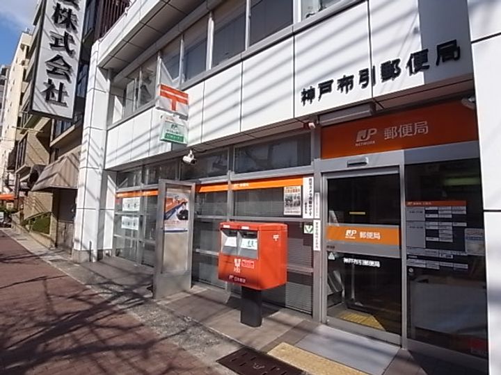 カトルセゾンの周辺