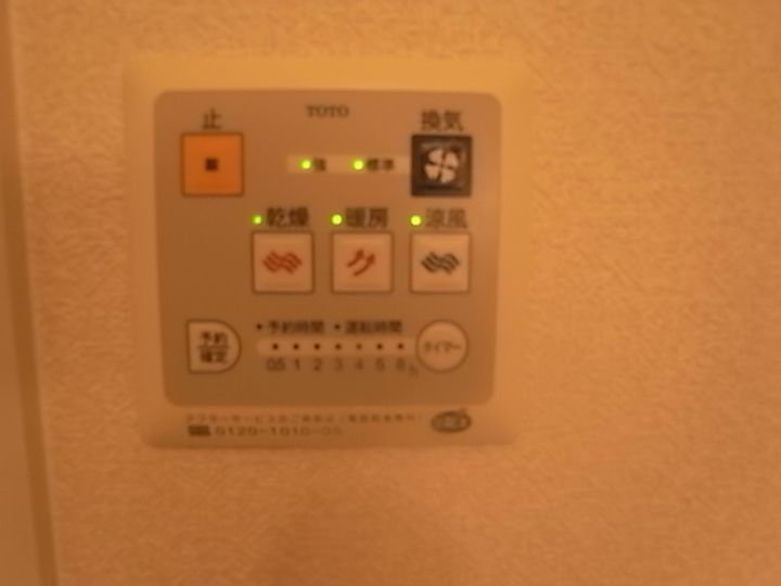 クレールプラザ立花D棟のその他画像
