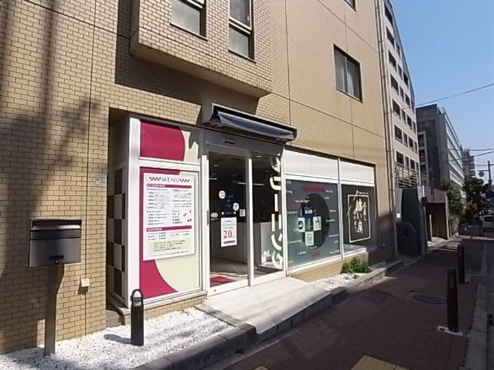 宮前マンションの周辺