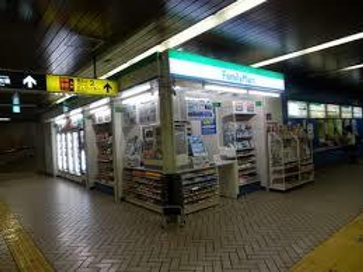 ワコーレヴィータ神戸グランパルクの周辺