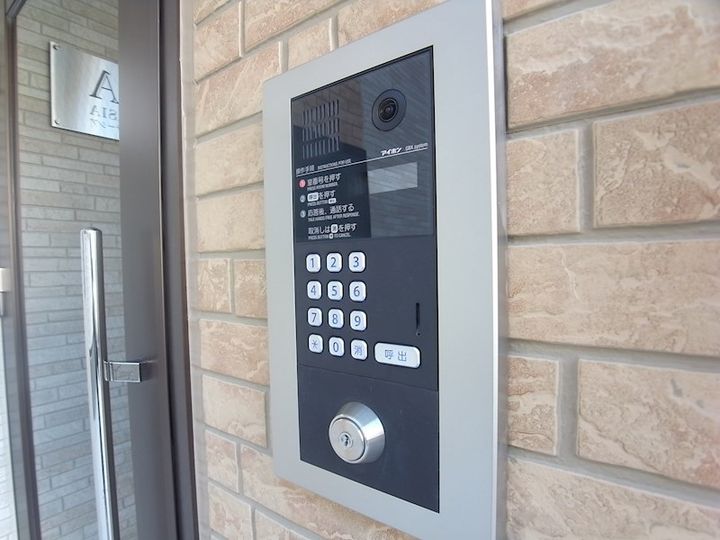 ワコーレヴィータ大開ステーシアのその他画像